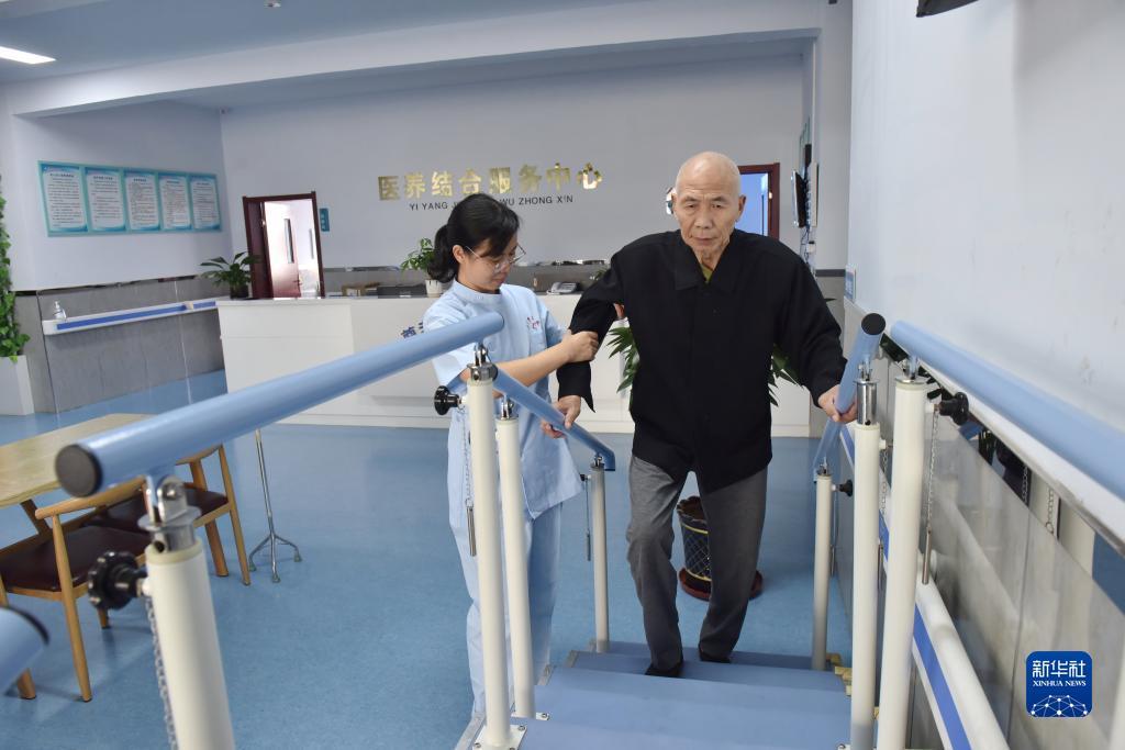 澳门永55402